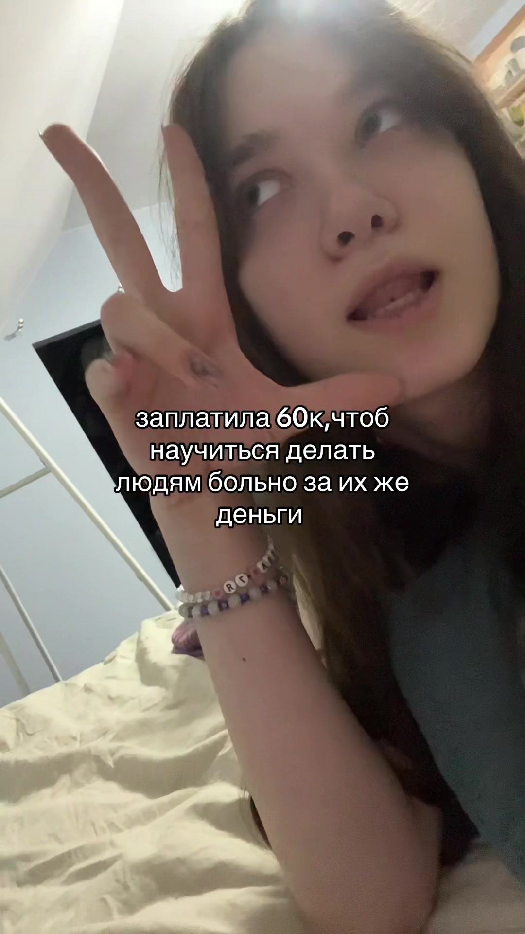 @manya.ня⁎