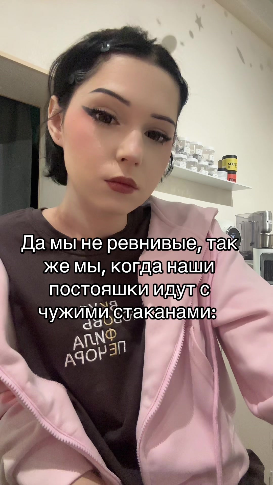 @Sandra