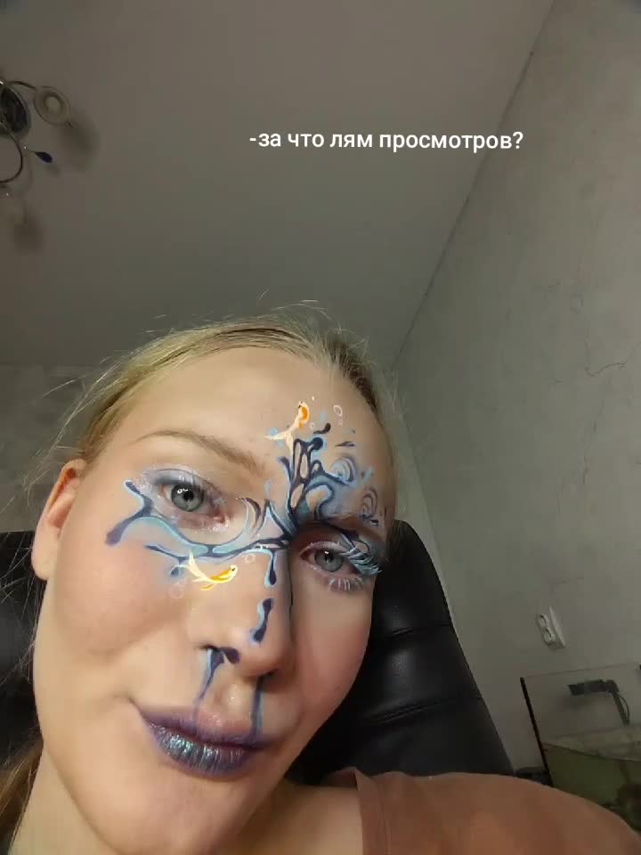 @мейкапчики Anfi
