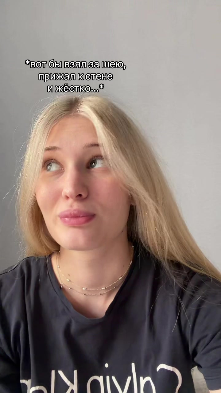@полина игоревна