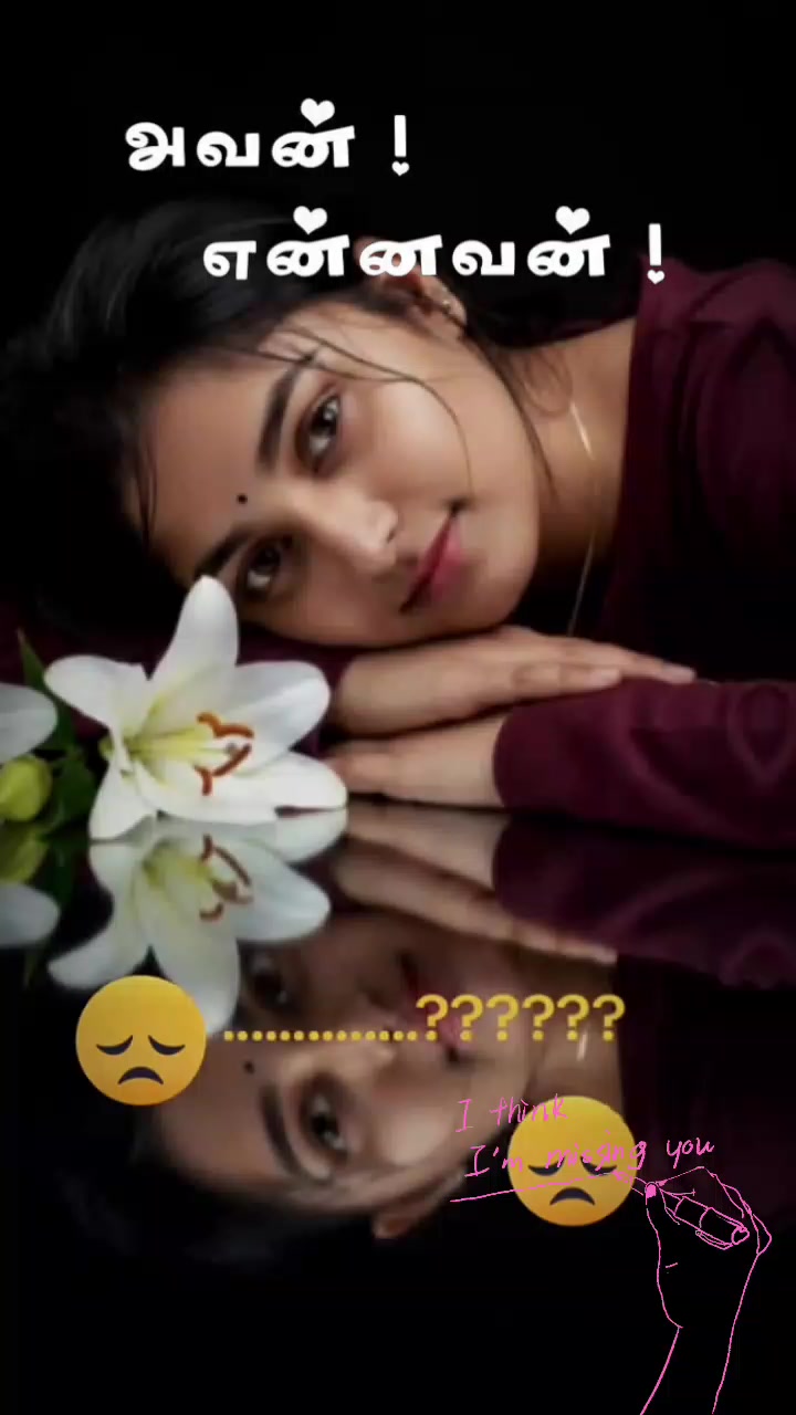 @roja