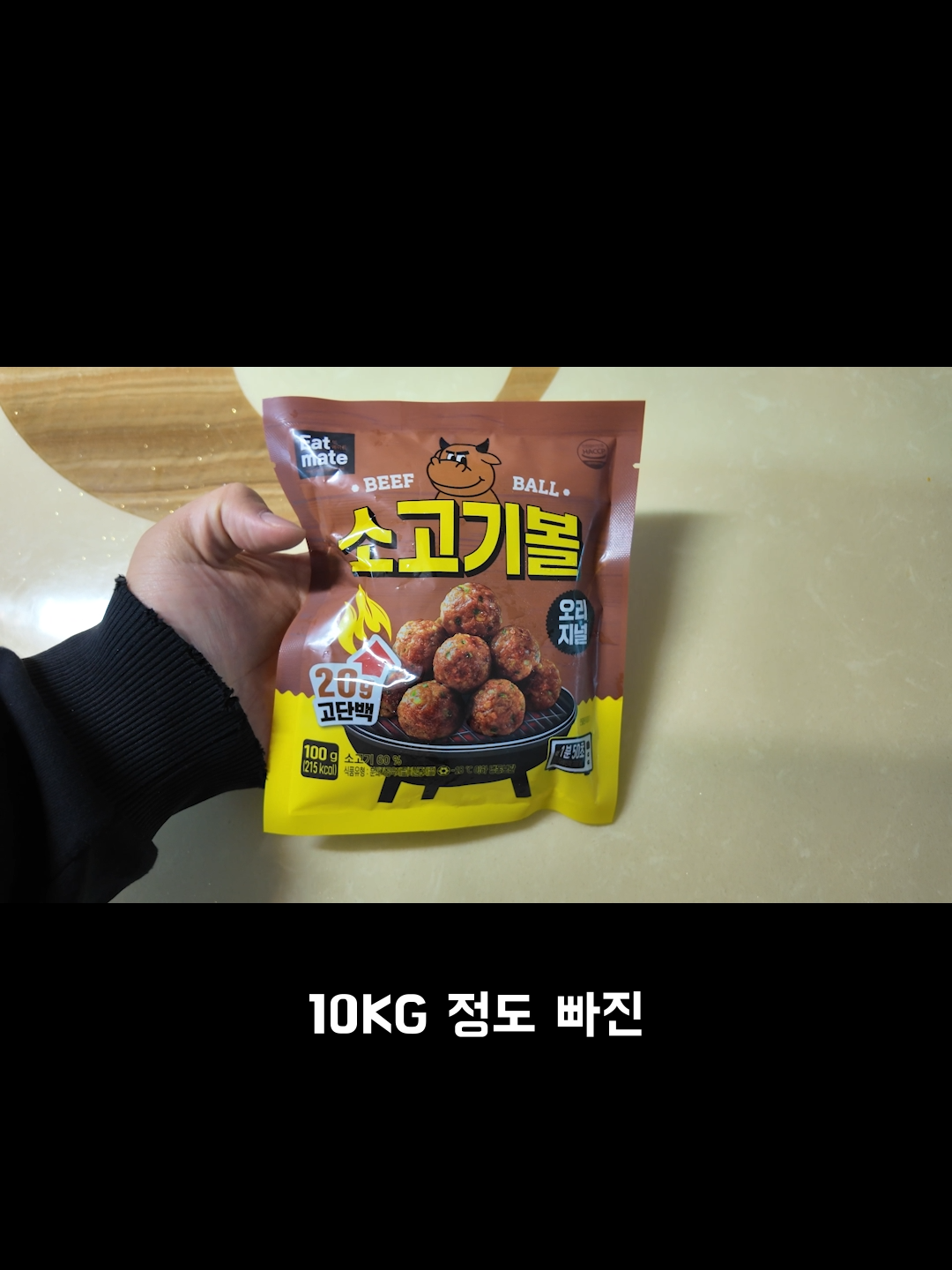 @윤푸