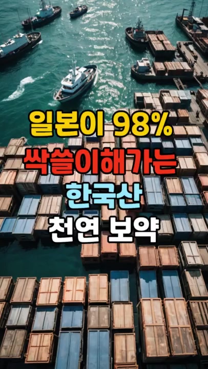 @건강팡팡 KKPP