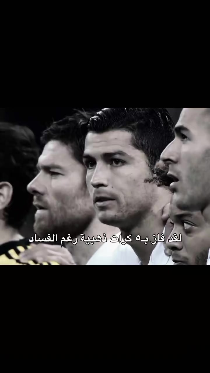 @الـدون بـيـكاسـو | Pic8