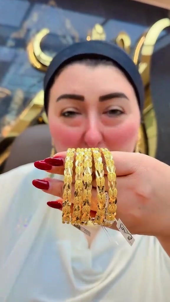 @AMIRA THE GOLD SELLER