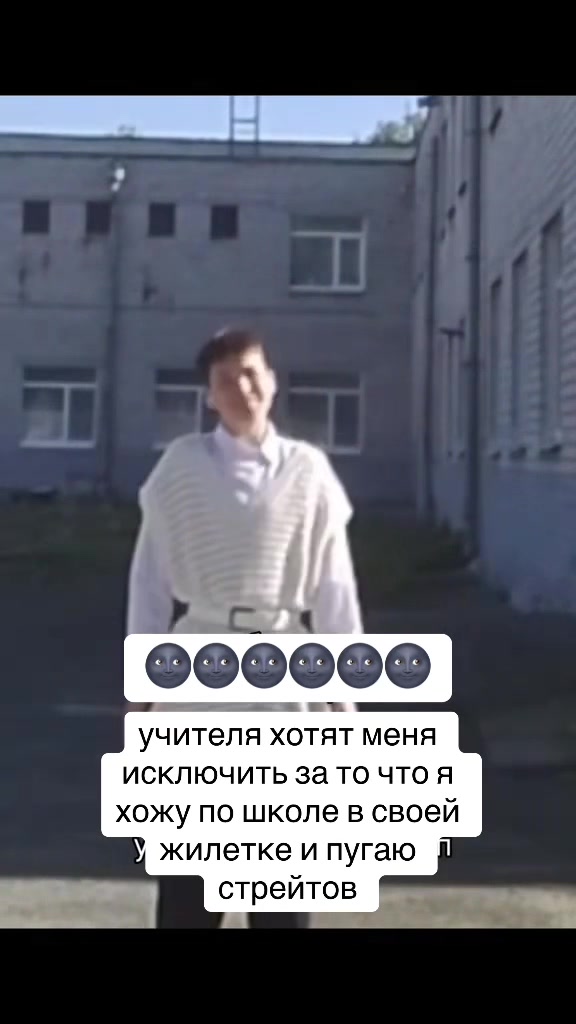 @гадалка