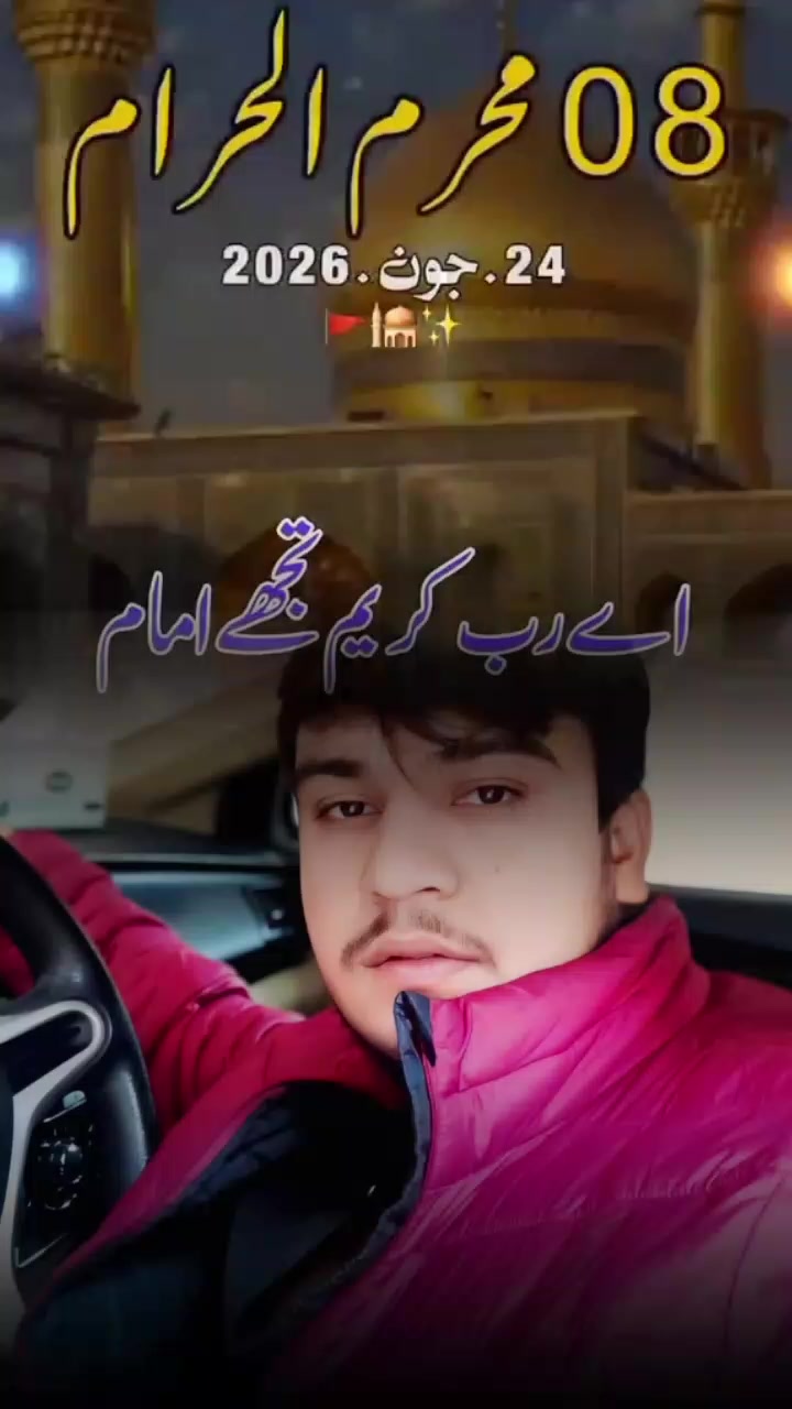 @Sanawa Sanwal