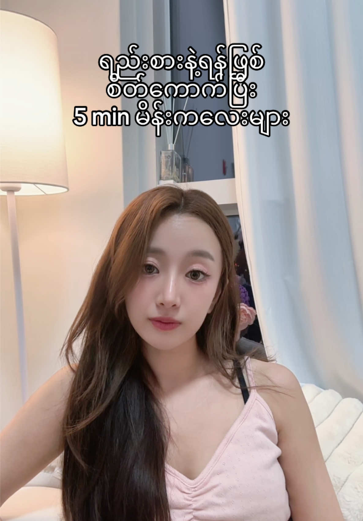 @Hannayuri