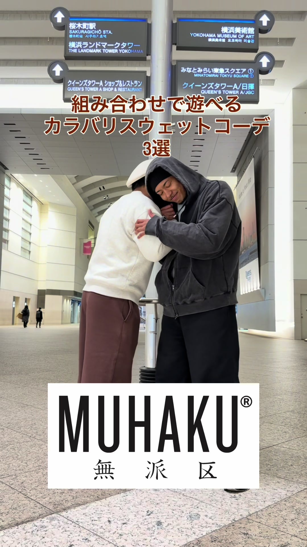 @MUHAKU
