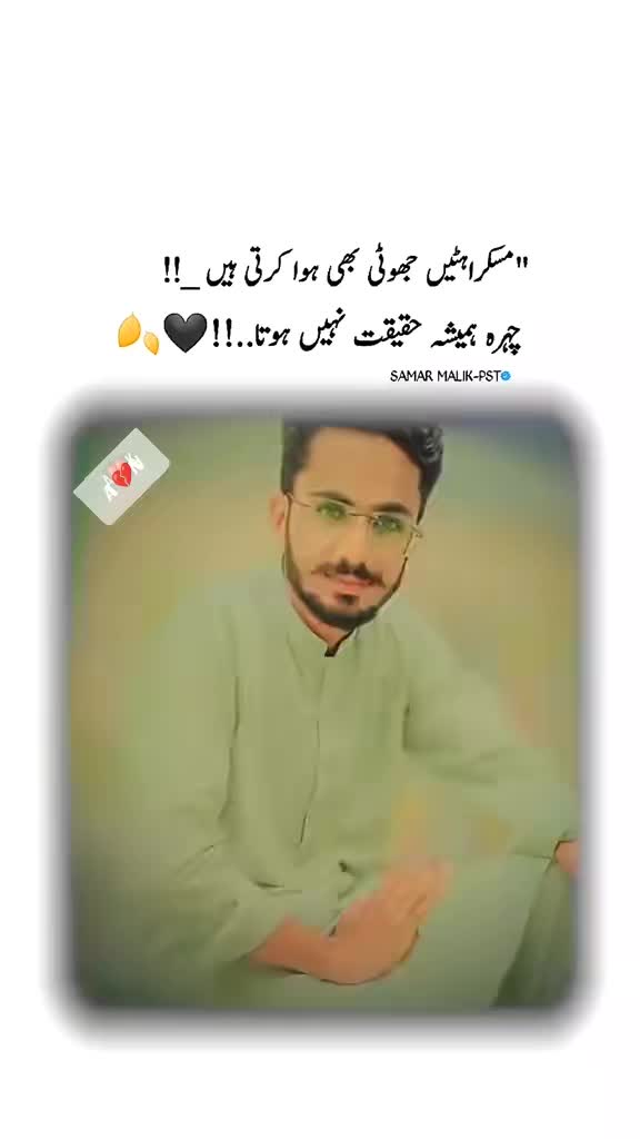@💥𝓑𝓻𝓪𝓷𝓭 𝓜𝓪𝓵𝓲𝓴 💥