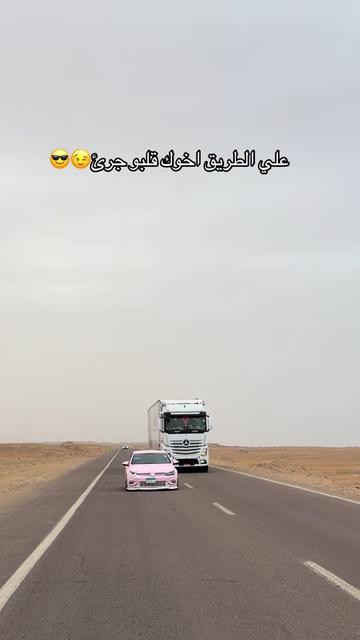 @Youssefjou