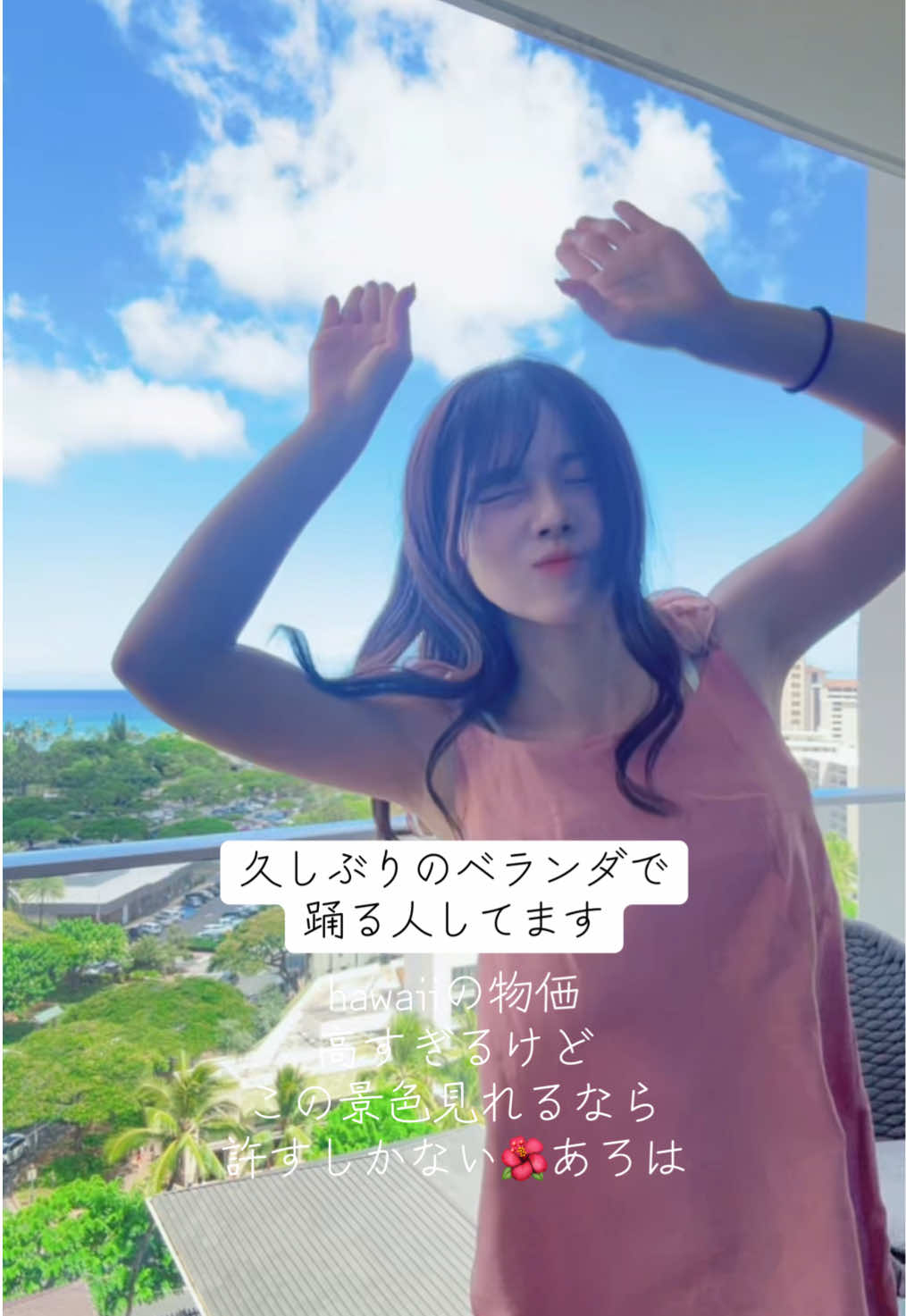 @早寝まろち【修行中】