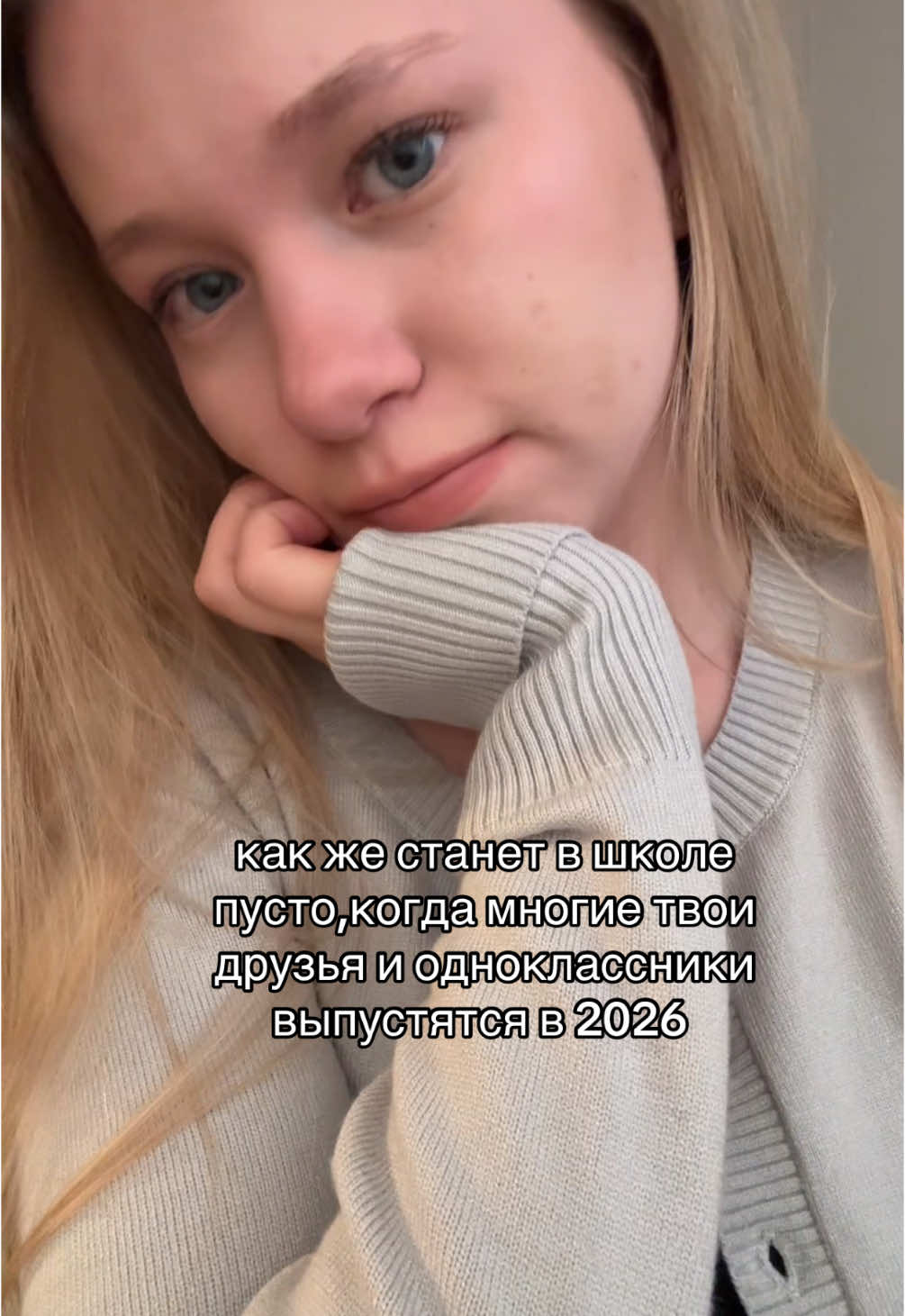 @тгк:zhukovavv