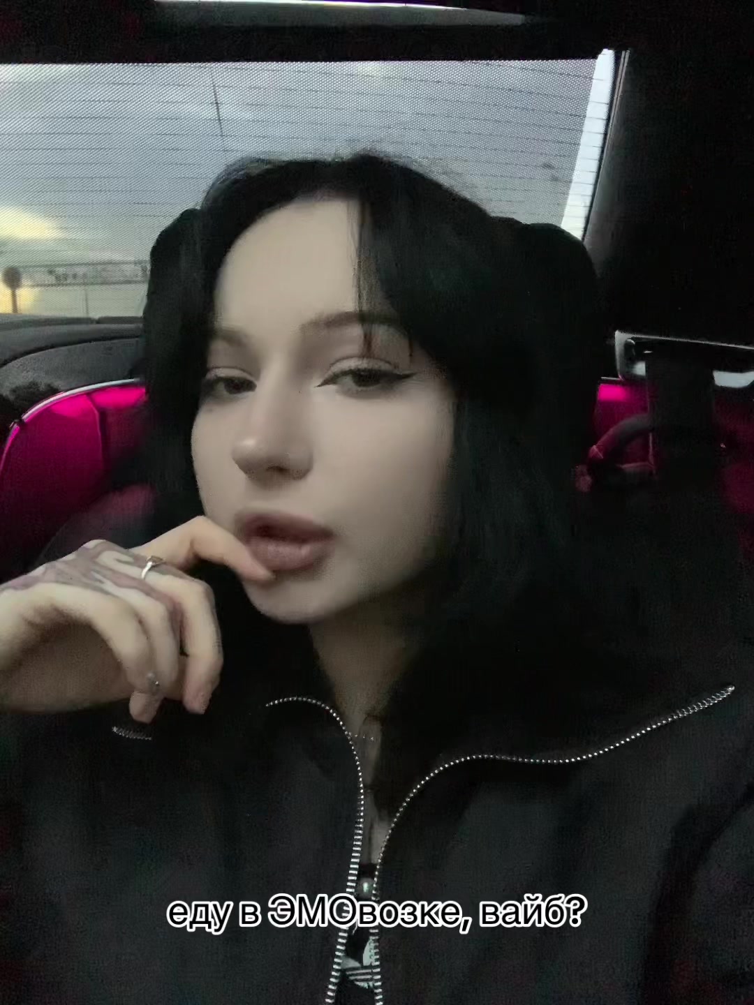 @саша