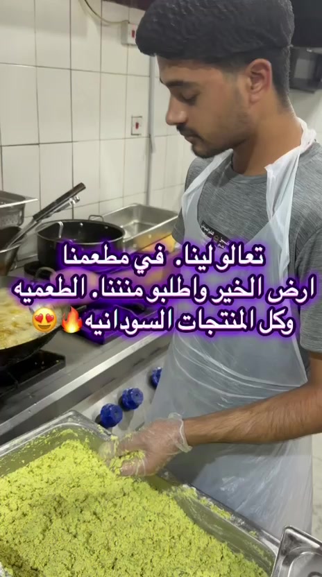 @mrrabie144