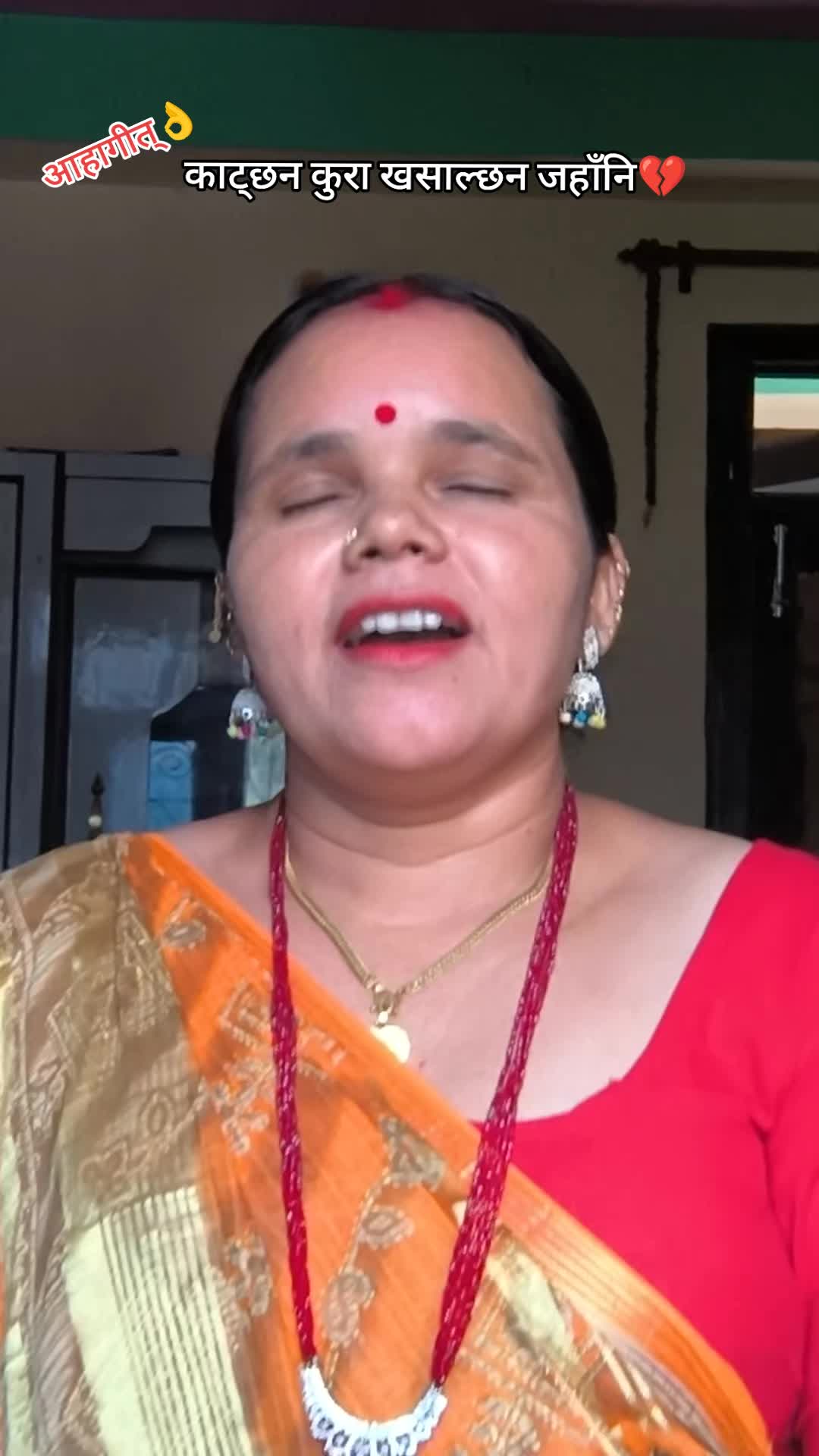 @सुवर्णा गाैतम रिजाल