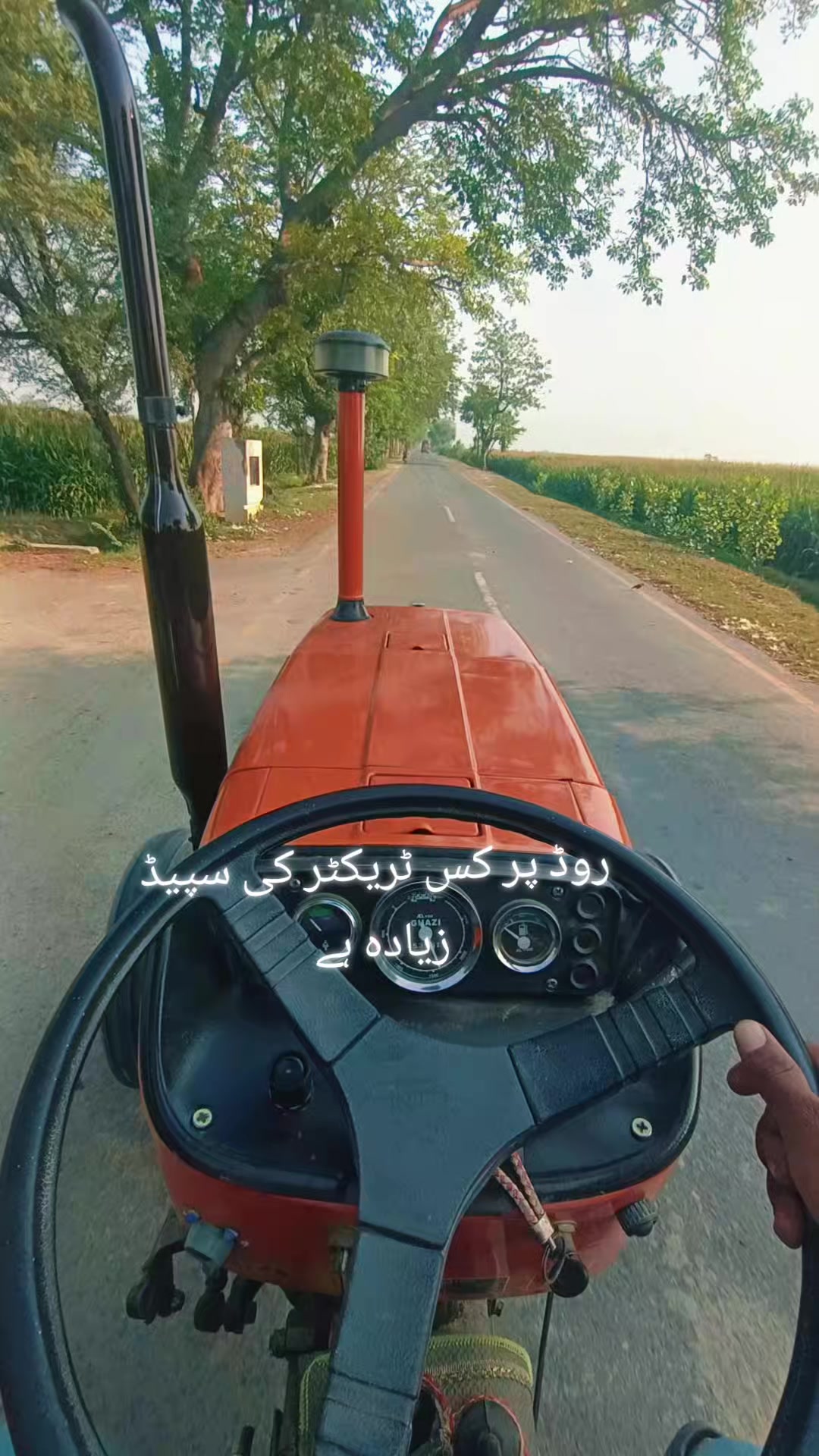 @KHAWAR VLOG