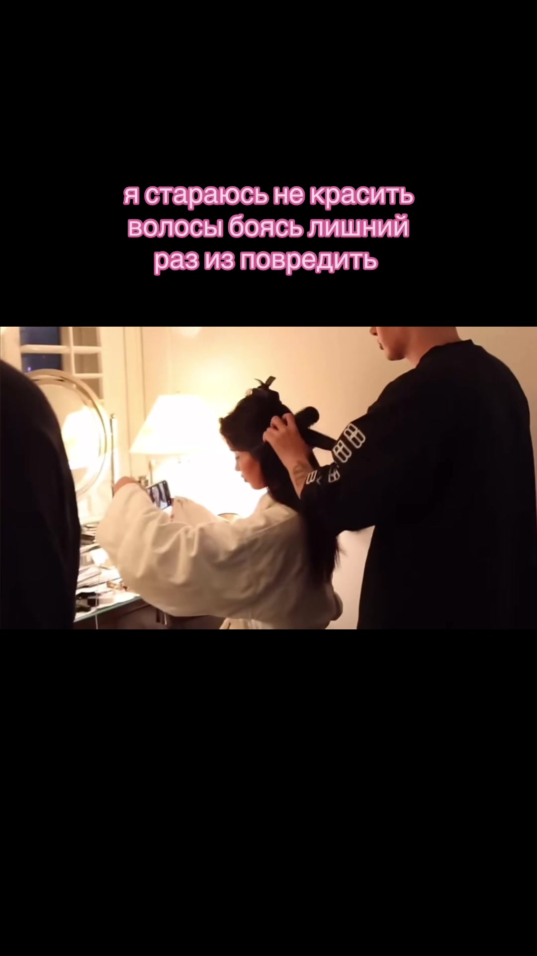 @ангелиша майотова