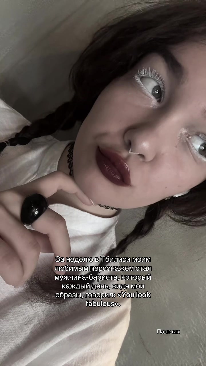 @sᵆ