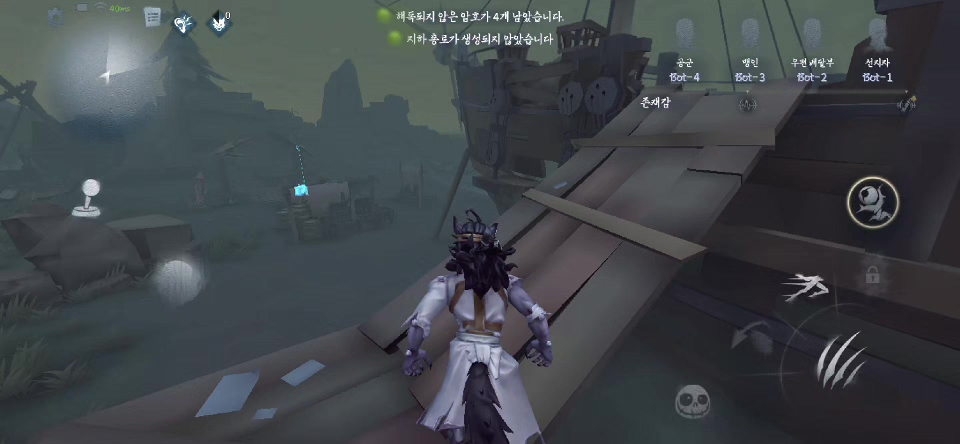 @๐ค๐๋ธ๋์ ์ ๐๐ค