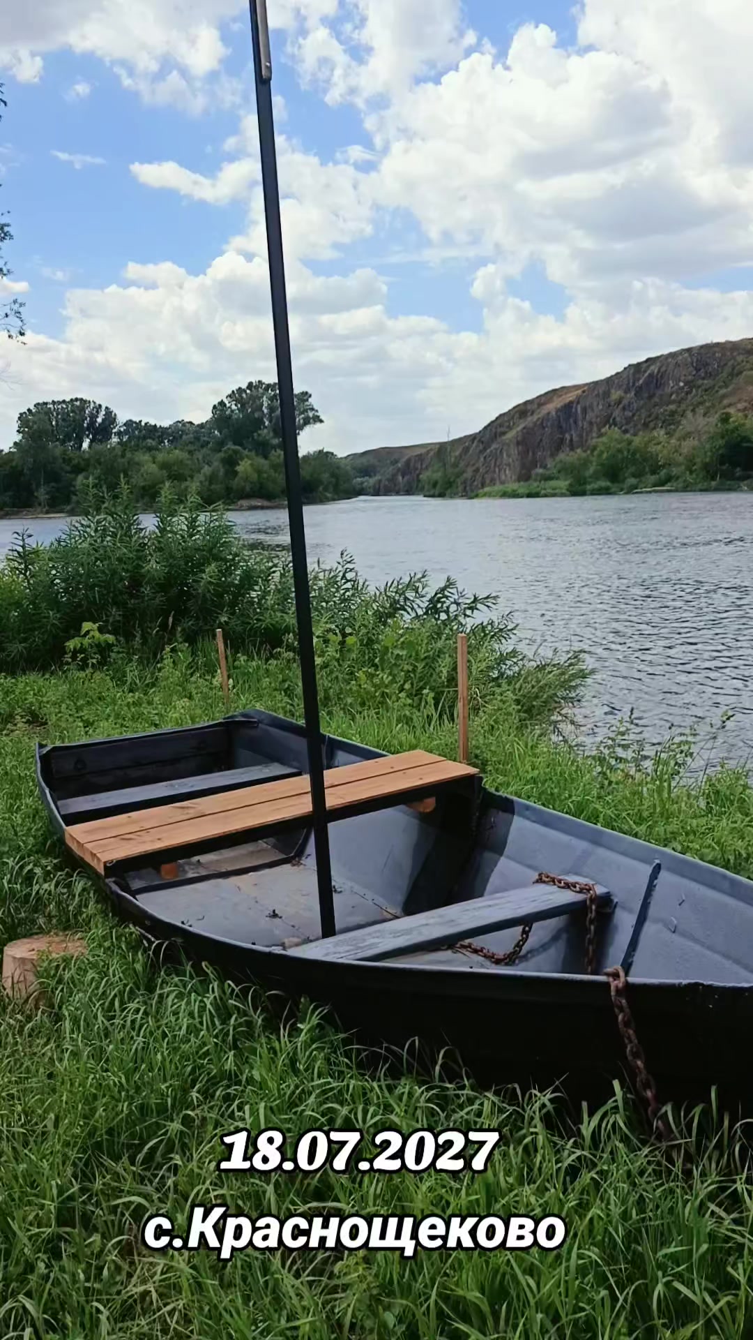 @Виктор Николаевич