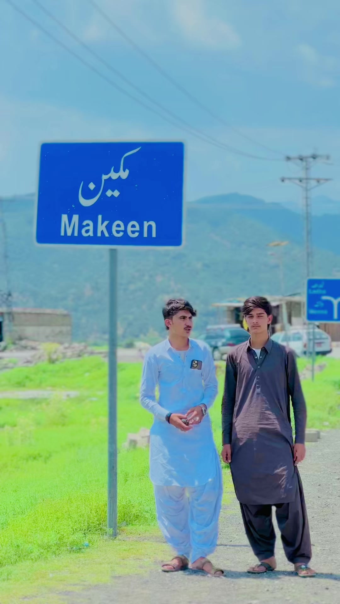 @🇦🇫[𝐍𝐀𝐃𝐀𝐍✓744]🇦🇫