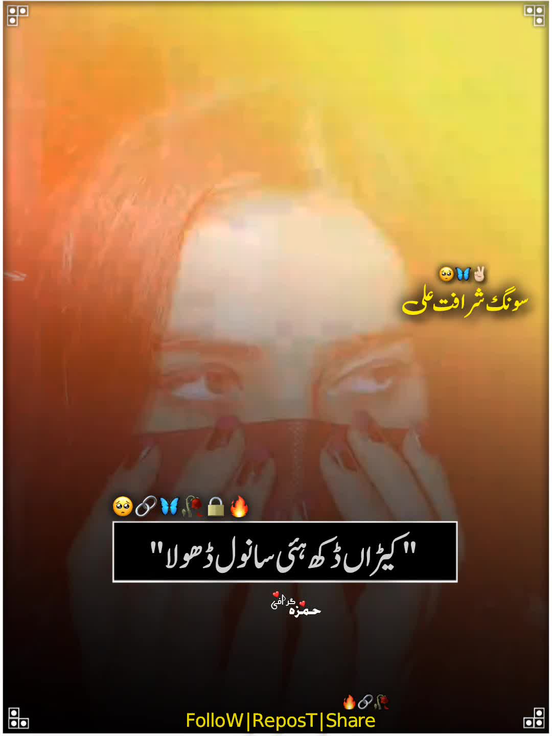 @𝗛𝗮〽️𝘇𝗮