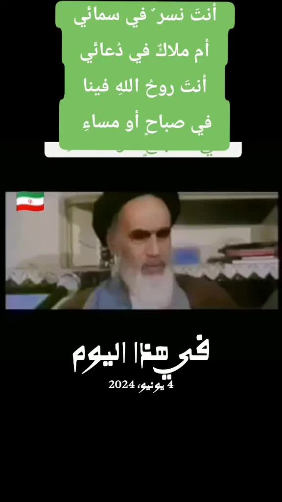 @7ekayat_3izzaya