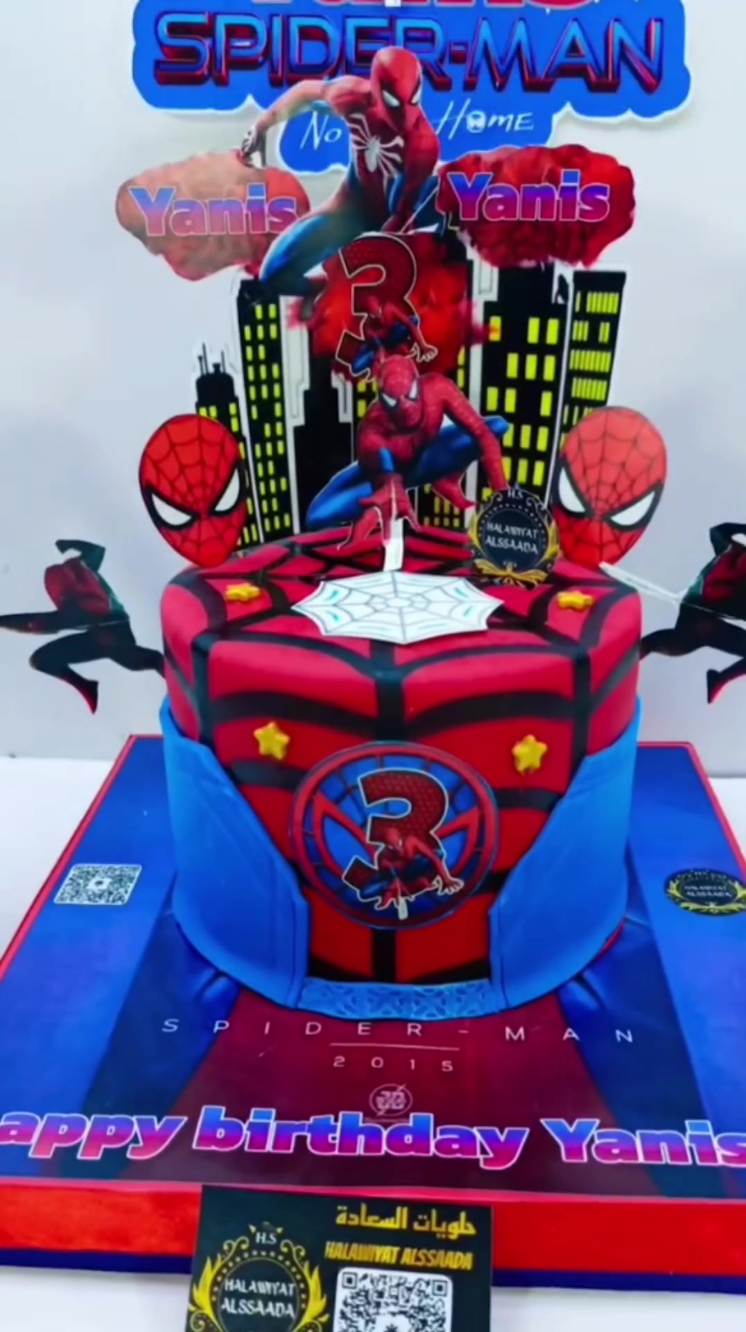 @halawiyat_alssaada