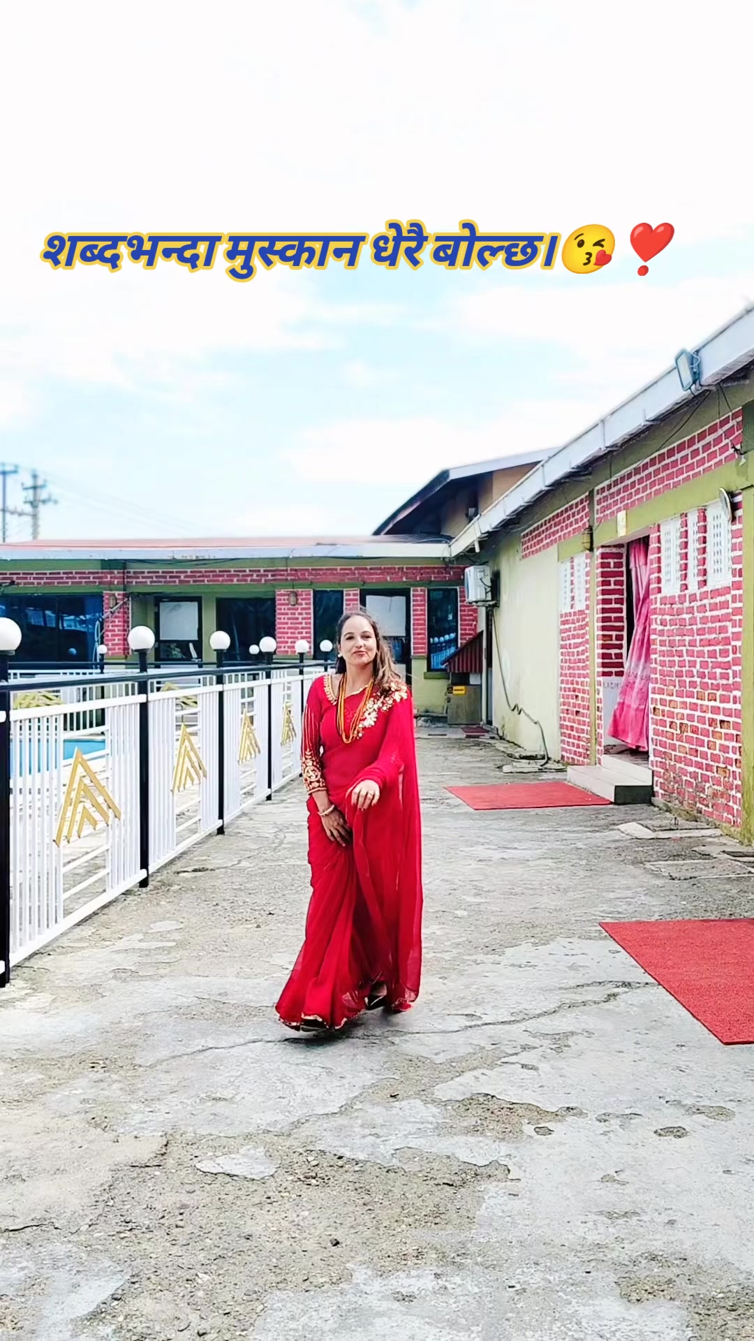 @Sirjana Aryal❣️🇳🇵