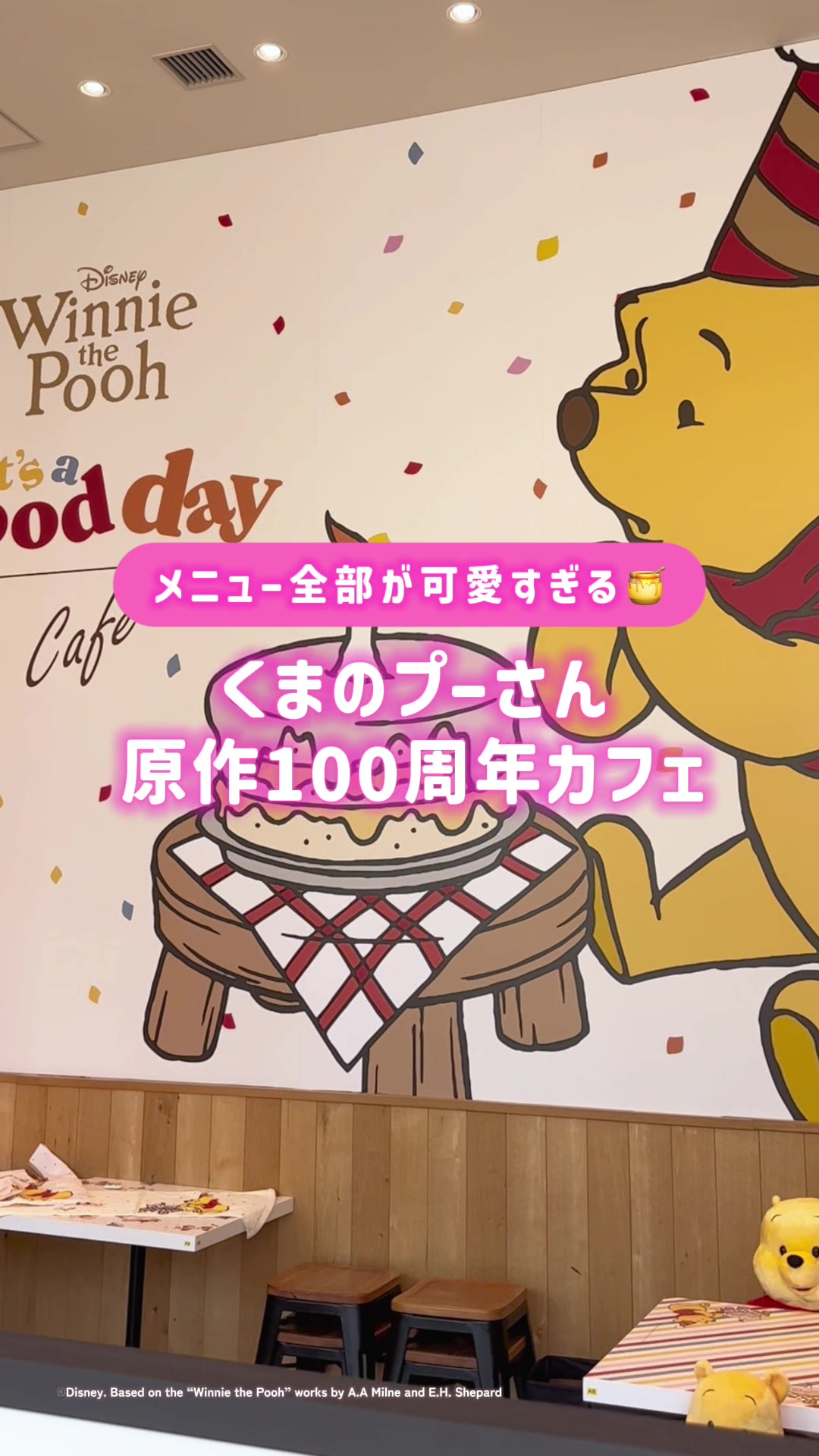 @Nomdeplume編集部
