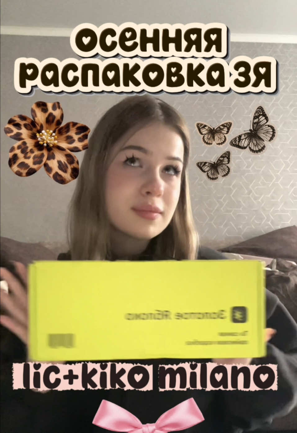 @audrichka