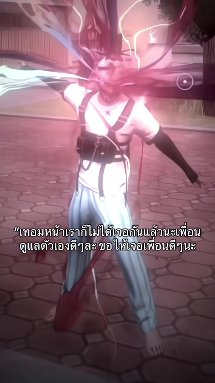@ฟานชอบกินแมว
