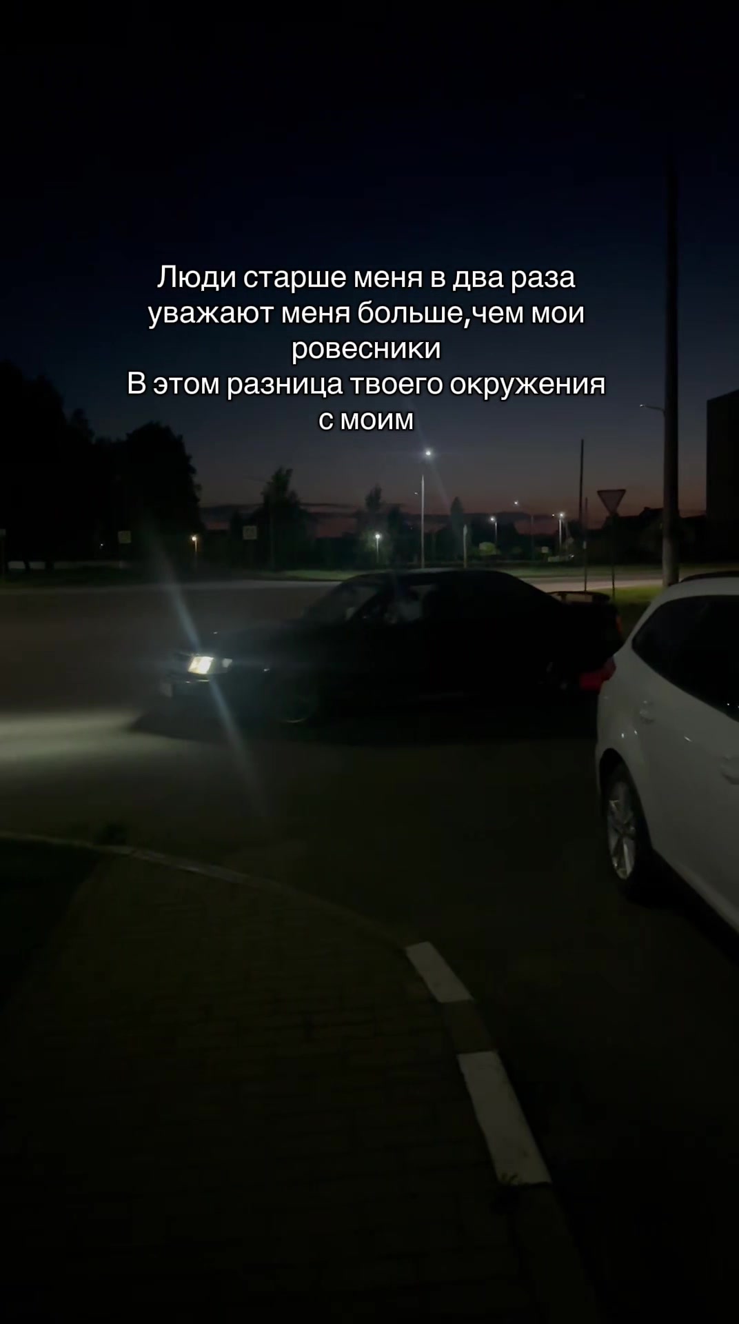@ВАДИЛА📿