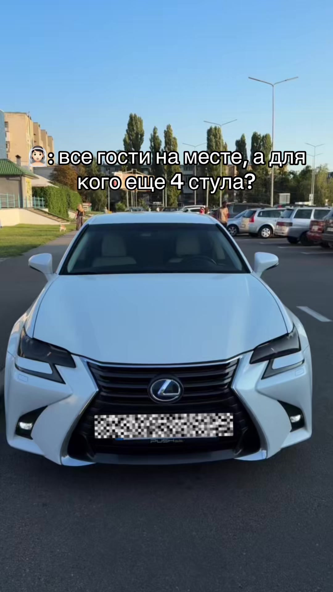 @7700
