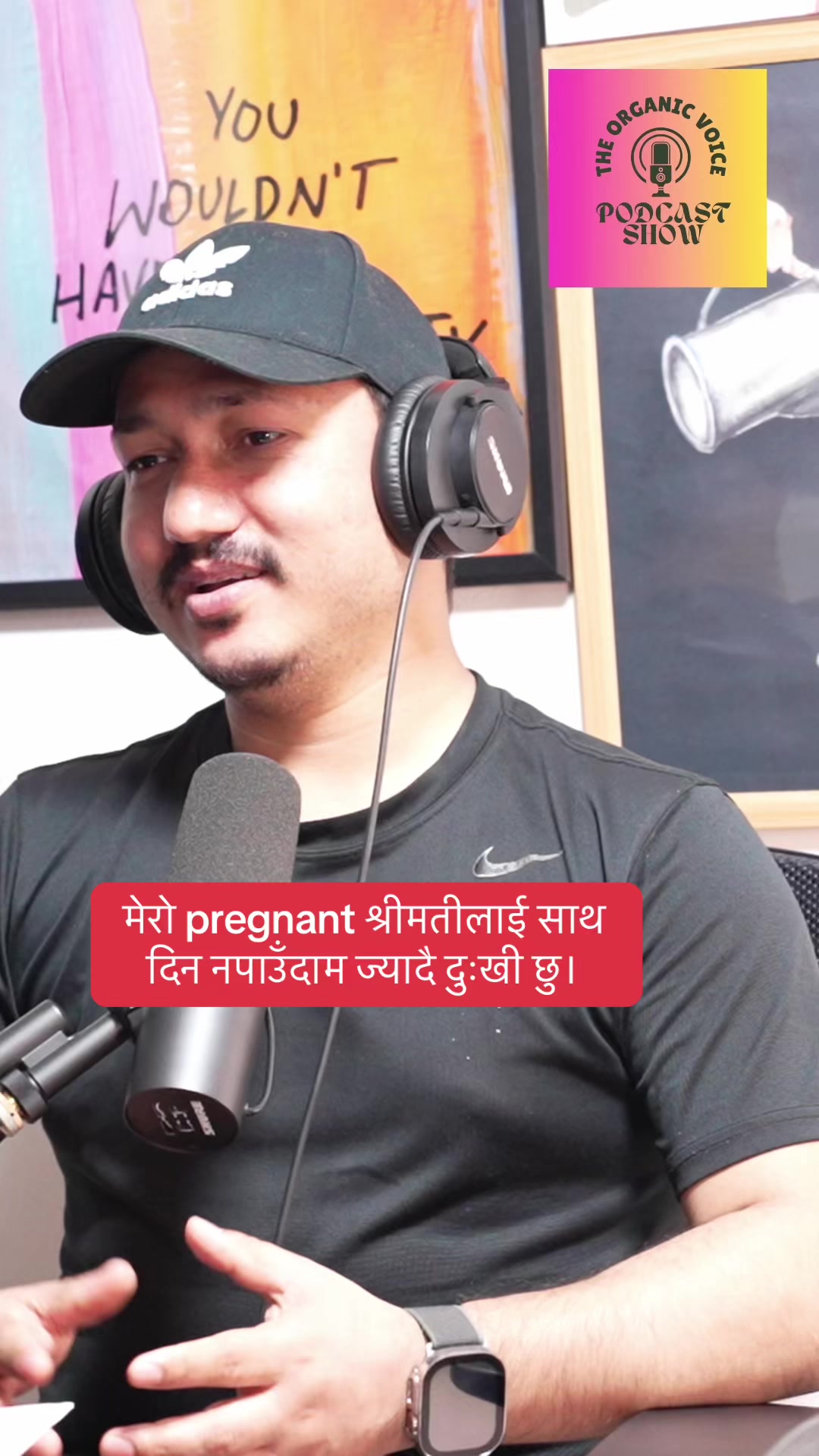 @THE ORGANIC VOICE PODCAST