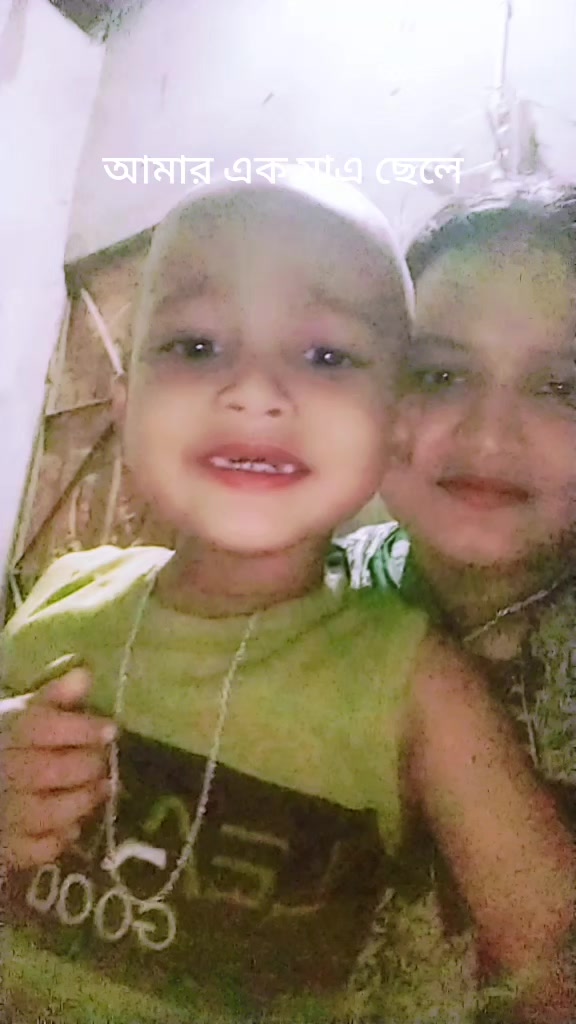 @ঝুমা ম্যাম