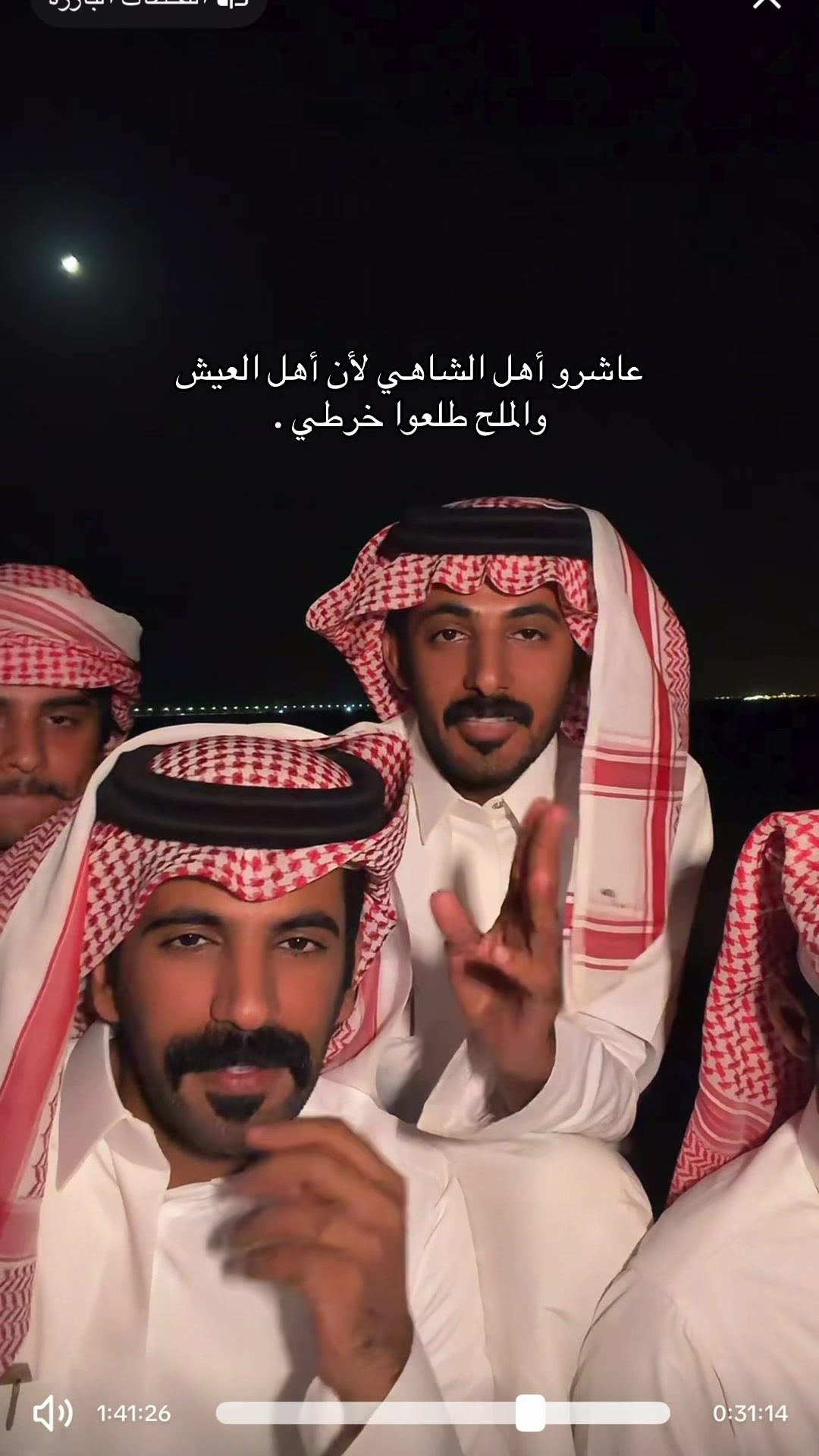 @زايد ال زايد ✨.