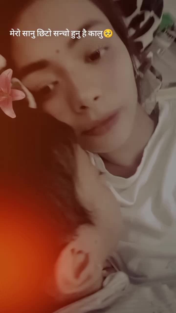 @Asmita Asmita 👩&zwj;❤️&zwj;👨💋