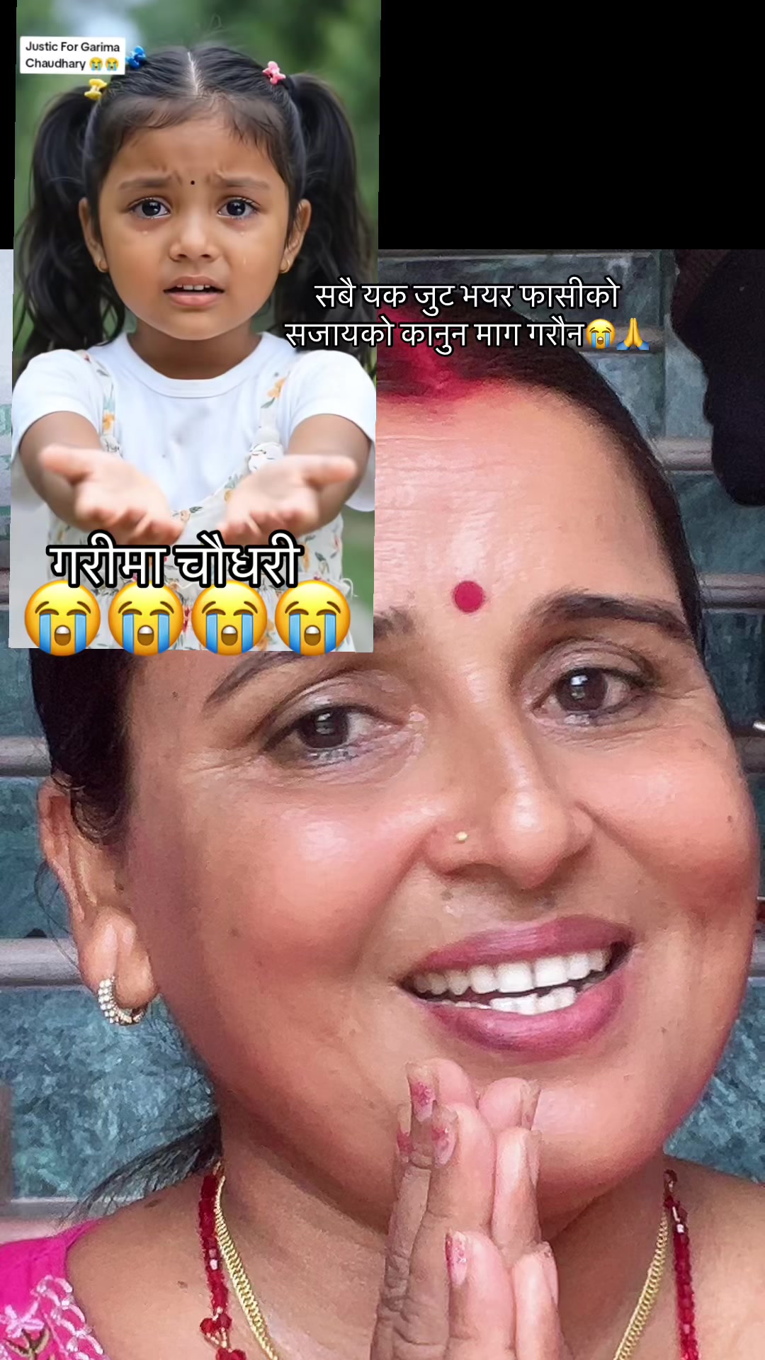 @Rachana