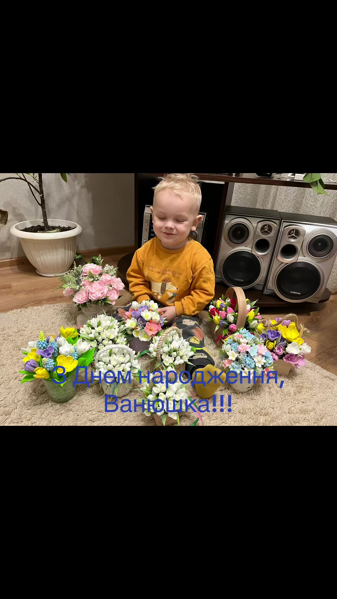 @Зоя Безверхня