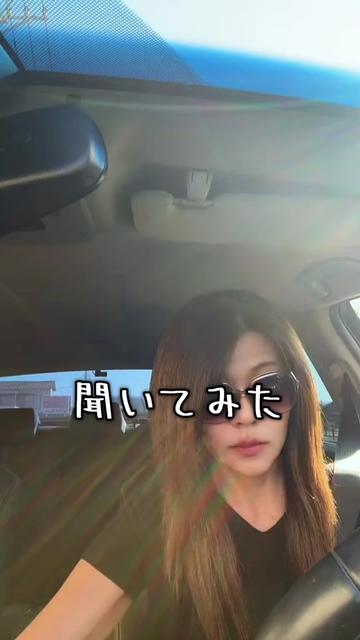 @โจ๐โจๆ็พโจ๐โจ