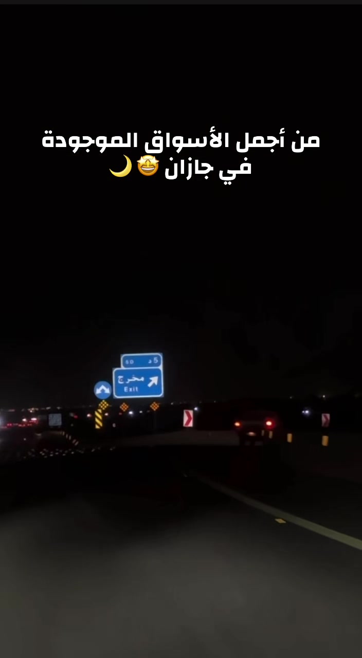@تجارب | A 📸