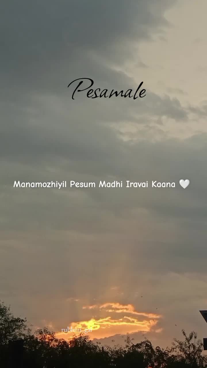 @rubhini_gal 🧿