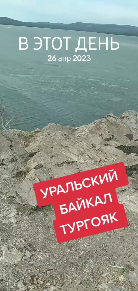 @ARTEM