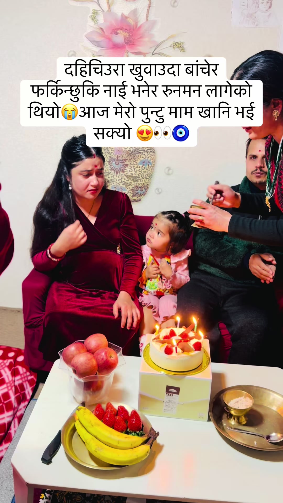 @Grishma🧚♀️Griyansh moms❤️