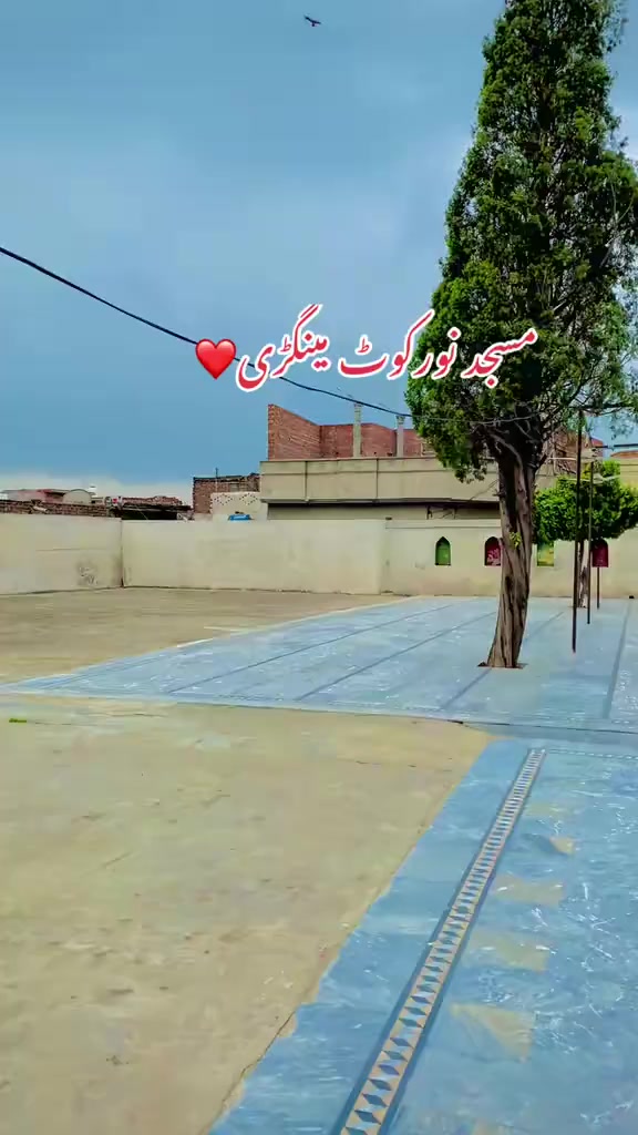 @Rana_shahid07