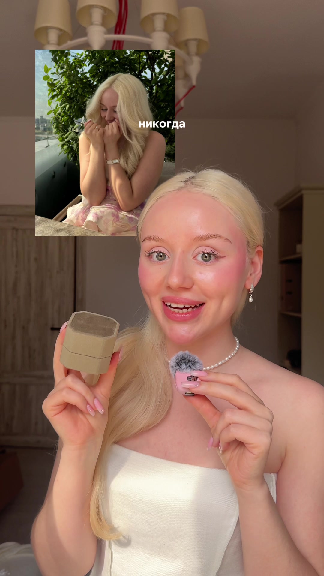 @Зали🫧