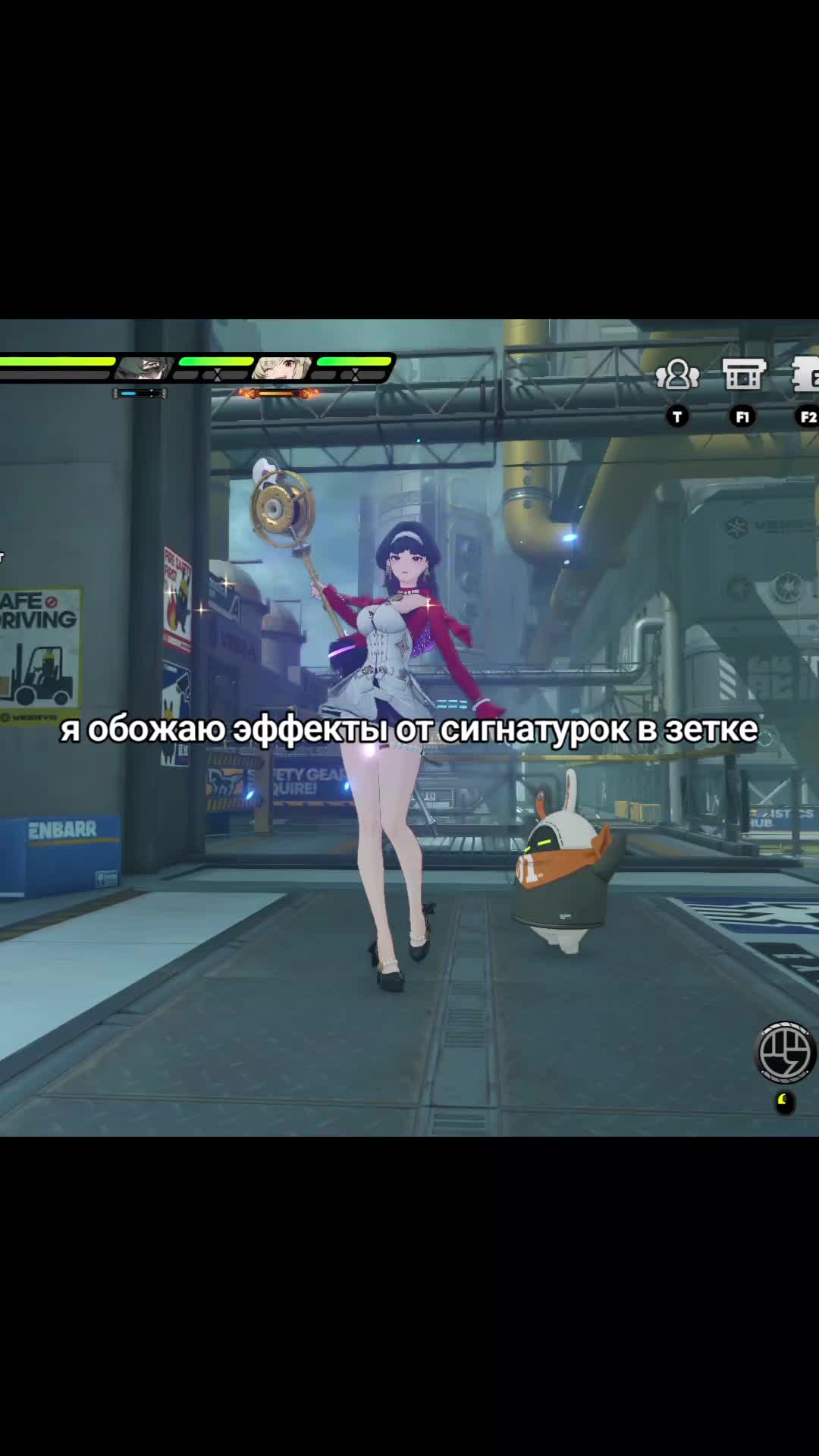 @арбуз