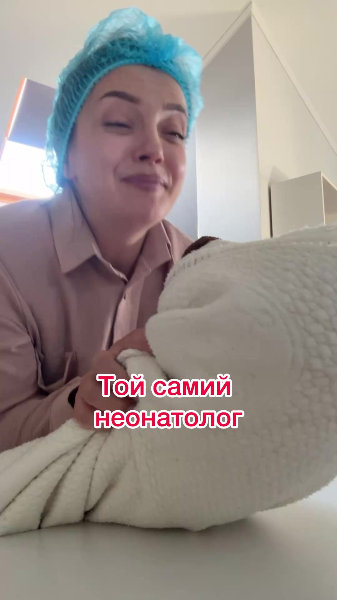 @САШУЛЯ